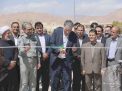 گزارش تصویری افتتاح نیروگاه خورشیدی ترکیبی
